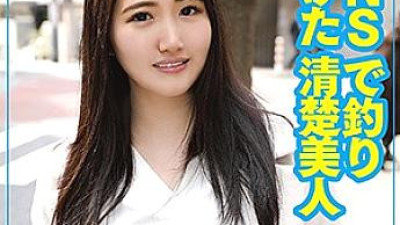 PVMK-005 Mayu