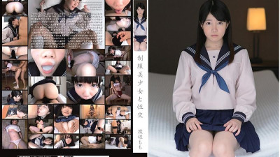 QBD-061 Sex With A Beautiful Girl In Uniform Momo Watanabe