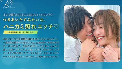 SILKBT-026 A bashful, embarrassing, sex scene like when we first met ◆-Hoshi Kento-