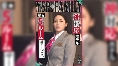 STCV-500 《YSPed Woman [Risa/24 years old/Hotel Staff]》Hardcore sex with a defenseless beautiful hotel woman while on the job! Enjoy the best room service with unlimited mouth and pussy... Don