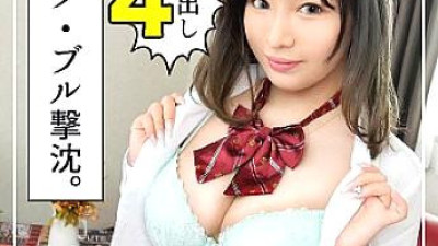SIMM-468 Maomao