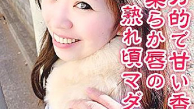 TBX-043 Yuna