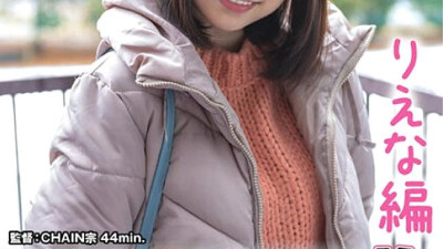 SDAM-072 A Young Lady Found At Oze Kogen Onsen Would You Like To Enter The Men