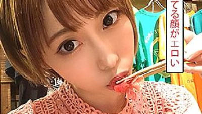MNTJ-028 misuzu