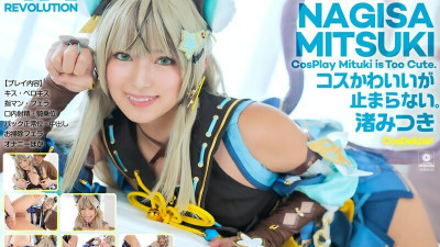 CSPL-026 [4K] 4K Revolution The costumes are so cute... I can
