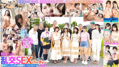 VOV-124 A gathering of the strongest bitches! Bead chain orgy SEX party vol.59 Could you please introduce me to a naughty friend from your sister? 945 7