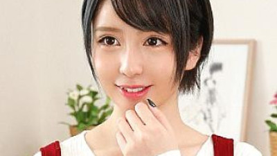 ORE-480 Yuzu