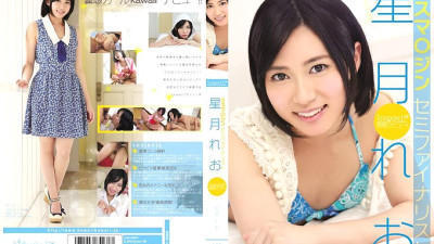 KAWD-537 Misuma*jin Semi-Finalist Hoshizuki Reo Kawaii* Exclusive Debut! !
