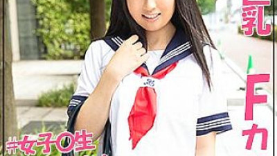 JOTK-047 Mayuyu