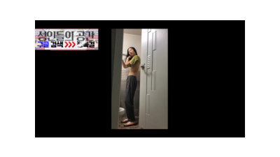 존잘 준형이의 황금폰 유출 [레드캣 한국야동,최신야동,무료야동]