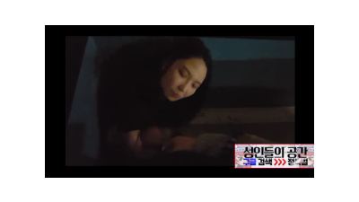 클럽 골뱅이 지하주차장에서 [레드캣 한국야동,최신야동,무료야동]