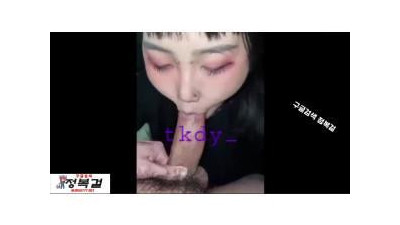 좆믈리에 김선생의 육봉 감별기 [레드캣 한국야동,최신야동,무료야동]
